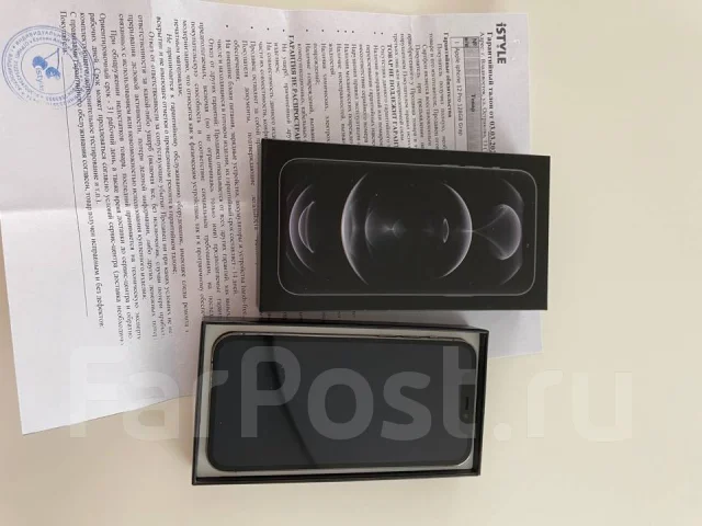 Apple iPhone 12 Pro. �/�, 128 ��, ������, 3G, 4G LTE ����