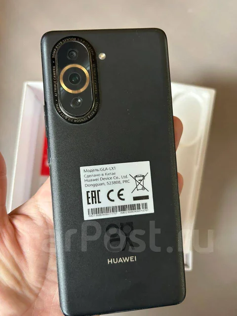 Huawei Nova 5 Pro. �/�, 256 ��, ������, 4G LTE ����