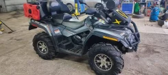 BRP Can-Am Outlander 800. ��������, ��, �� ����