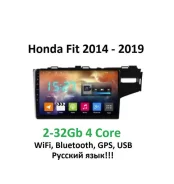 ��������� ������� 10" Honda Fit 2014+ 2-32 Gb 4 Core ����