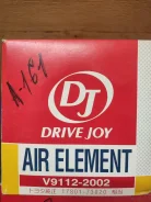 ������ ��������� A-161 v91122002 ����