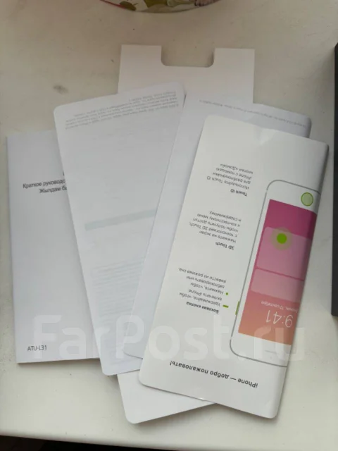 Apple iPhone 8. �/�, 64 ��, ������ ����