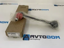 ���� �������� ���������� � ������� 2925-Rriiir/RGD500180/LR330034 2925-Rriiir/RGD500180/LR330034 2925RRIIIR ����