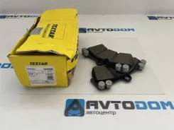 ��������� ������� 2369202/7L0698151H/7L0698151B/�7L6698151/7L5698151C/955351939�05 2369202/7L0698151H/7L0698151B/�7L6698151/7L5698151C 2369202 ����