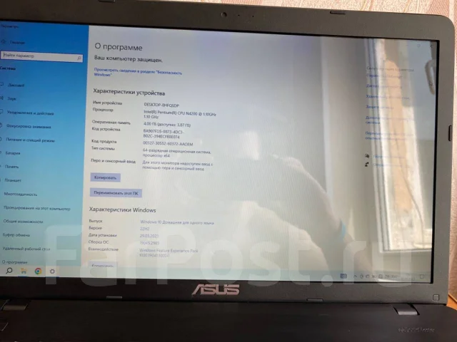 Asus X751N. 17.3", ��� 4 ��, ���� 1 000���, WiFi: 1, Bluetooth: 1, ����������� �� 4��. ����