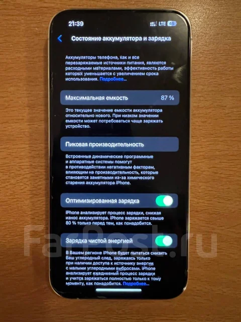 Apple iPhone 13 Pro. �/�, 128 �� ����
