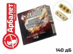 �������� ������������� ��� Antidog (3 ���������, 9 ���������) ����