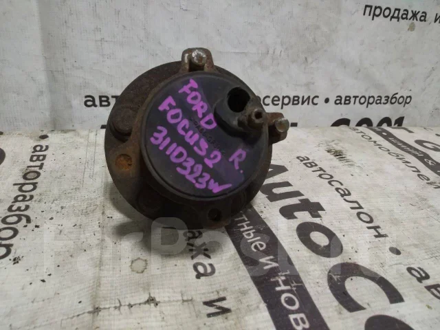 ������� Ford Focus CAP 3110323W 1506577 ����