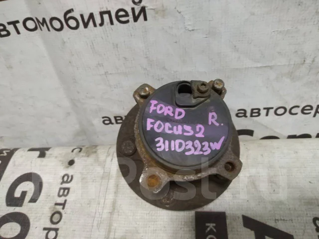 ������� Ford Focus CAP 3110323W 1506577 ����