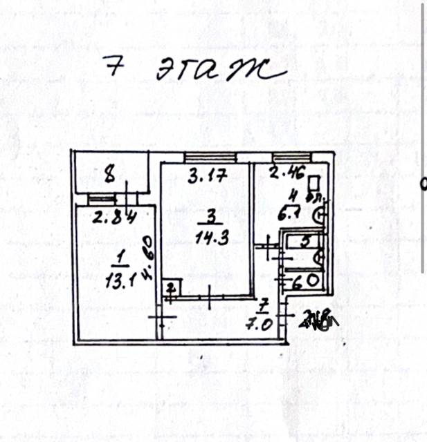 Продажа квартиры без ремонта в удобном районе! - Купить 2-комнатная ...
