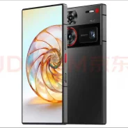 Nubia Z60 Ultra. �����, 256 ��. ��� ����� �� ���������� ����