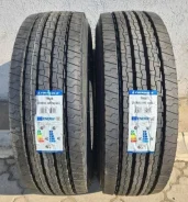 Triangle TR685. �����������, 2026 ���, ����� ����