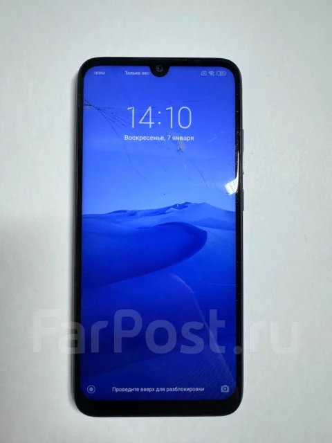 Xiaomi Redmi Note 7. �/�, 64 ��, ������ ����