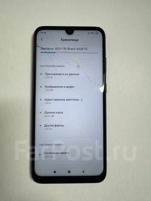 Xiaomi Redmi Note 7. �/�, 64 ��, ������ ����