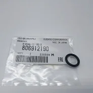 ������ �������� O RING-12.1X2.5 FB20A(E) /FB25A 806912190 806912190 ����