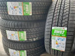 Doublestar DW02. ������, ��� �����, 2023 ���, �����. ��������� ����