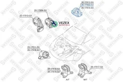 ������� ��������� ������! Mitsubishi Galant EA 1996-2003 Stellox 2517509SX 2517509SX ����