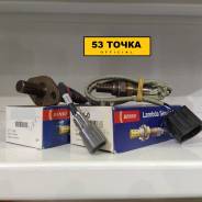 ����������� ������ Denso ���������� ����� DOX0224 ����