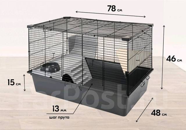 Большая клетка для грызунов (крыс, дегу, кроликов, ежей) 80х48х46см ...