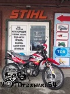 Racer Panther RC300-GY8X. 270����. ��., ��������, ���������, ��� ������� ����