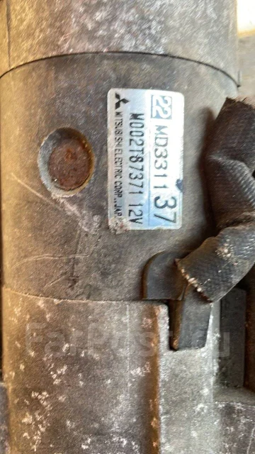 ������� MMC 4D68 MD331137 ����