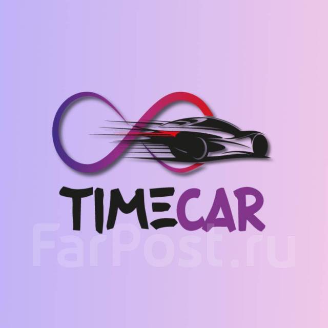 Менеджер по продажам автомобилей, работа в ООО \"ТАЙМ КАР\" во ...