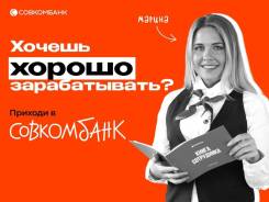 ��������� ����������. ��� ����������. ����� ��������� 8� ����