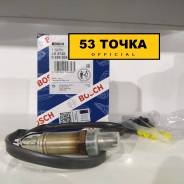 ����������� ������ Toyota 0258986617 ����