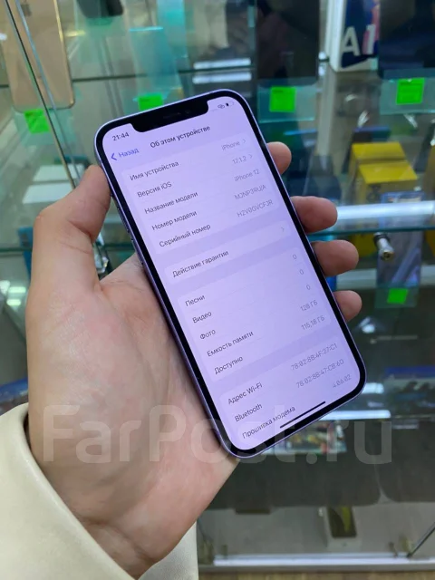 Apple iPhone 12. �/�, 128 �� ����