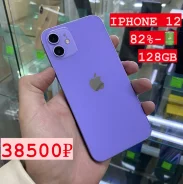 Apple iPhone 12. �/�, 128 �� ����