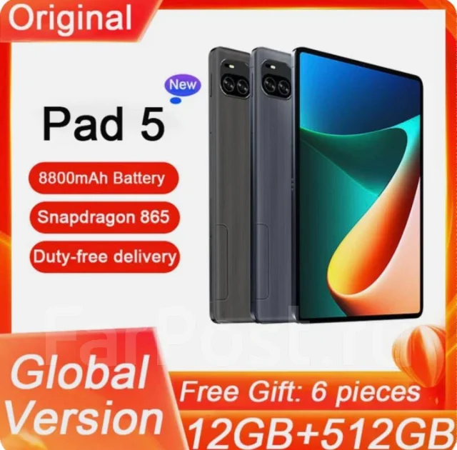 Xiaomi. 11.6 ������, ������ 512 �� ����