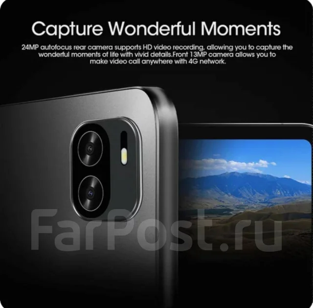 Xiaomi. 11.6 ������, ������ 512 �� ����