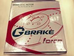    G-brake GFR-01783R  GFR01783R 