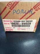 ���������� ����� ���������� 16620-0W026 ����