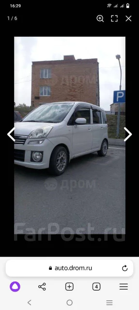 Subaru Stella. �������, ��������, 0.7 (54��.�.), ������, 200 000����. �� ����