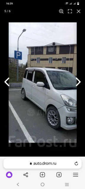 Subaru Stella. �������, ��������, 0.7 (54��.�.), ������, 200 000����. �� ����