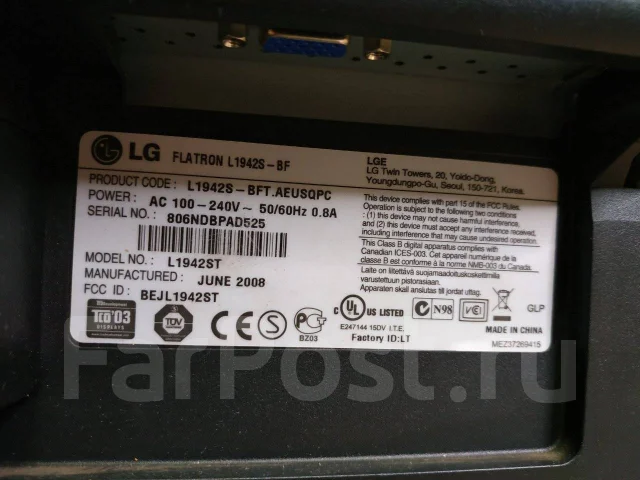 LG. 19" ����