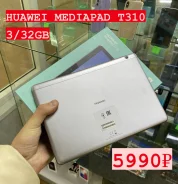 Huawei. ������ 32 �� ����