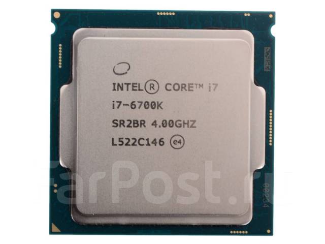 Intel core deals i7 1151