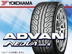 Yokohama Advan Neova AD08R. ������, �����. ��� ����� �� ������������ ����