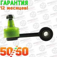   ASL0414 Avantech  12 ! ASL0414 