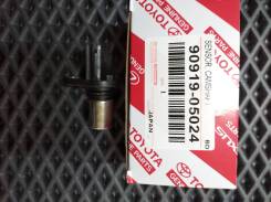 ������ ��������� ����������� Toyota 1NZ-FE, 1KR-FE AQUA Auris Avanza Avensis BB Belta Tokashiki 9091905024 ����