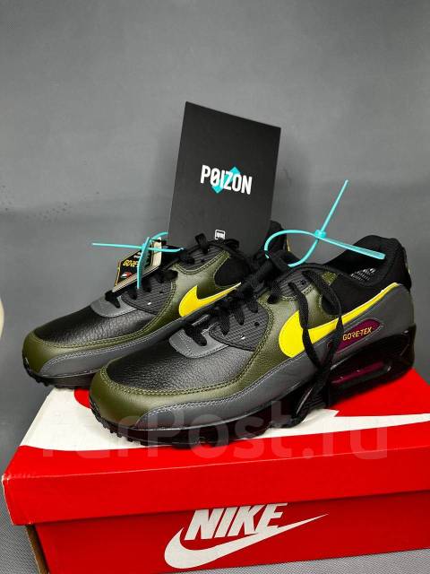 Air max cena best sale