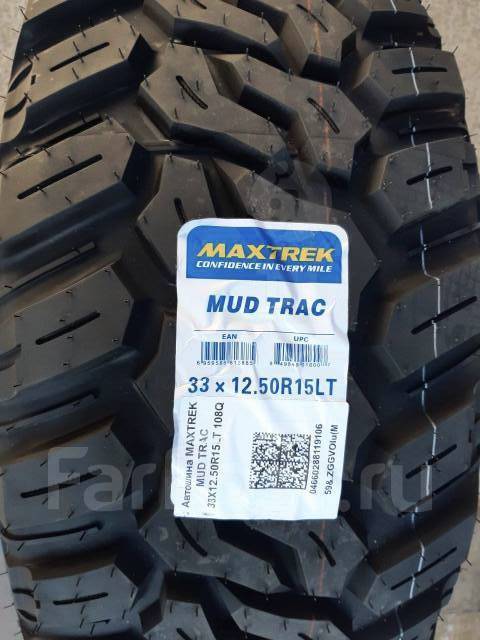 Maxtrek Mud Trac, 33x12.50 R15 108Q 6PR, 15