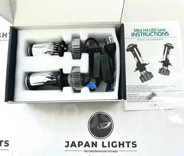 ���� ����� (Bi-Led ������) H4 ������� 90981YZZAC ����