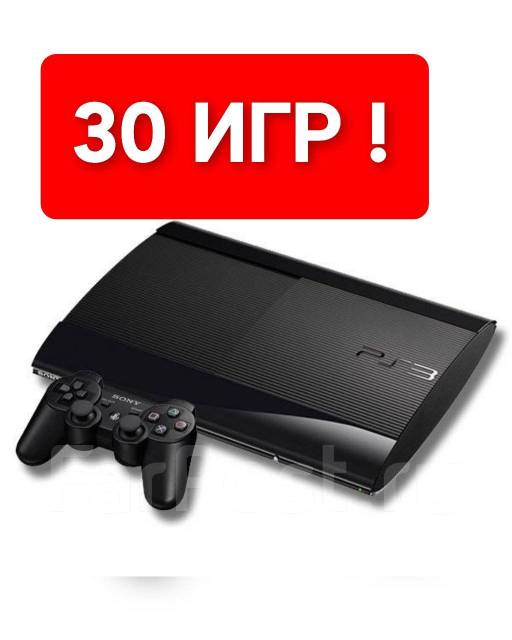 Playstation 3 shop 500gb