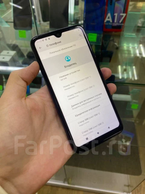 Itel A48. �/�, 32 �� ����