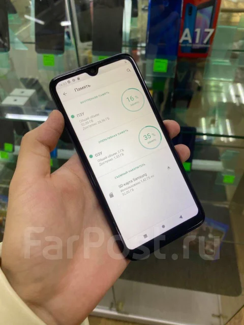 Itel A48. �/�, 32 �� ����