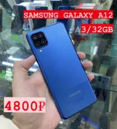 Samsung Galaxy A12. �/�, 32 �� ����