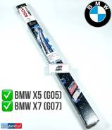 ����� ���������������� �������� �������� BMW X5 (G05) BMW X6 (G06) BMW X7 (G07). Bosch Bosch A088/S A088 ����